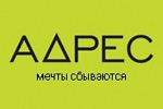 ООО «Адрес Тревел»