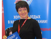Татьяна Коршунова