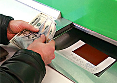 Как меняют валюту по новым правилам
