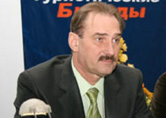Юра Григорьев. Письмо другу из Томска