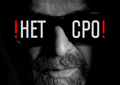 Музыканты – тоже против СРО!