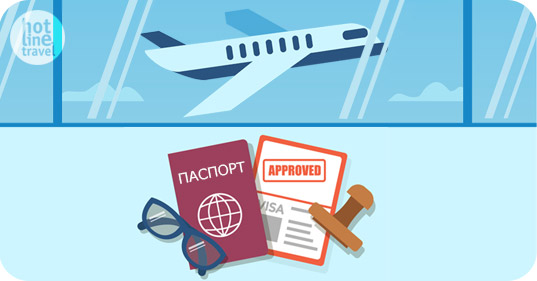 Авиабилеты для визы