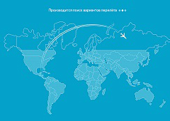 Как заработать турагентству?