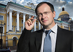 О чём Мединский говорил с турбизнесом