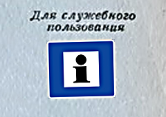 Египет закрыт. Что предлагают туроператоры?