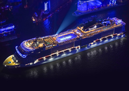 Чем удивит туристов новый флагман MSC Cruises?