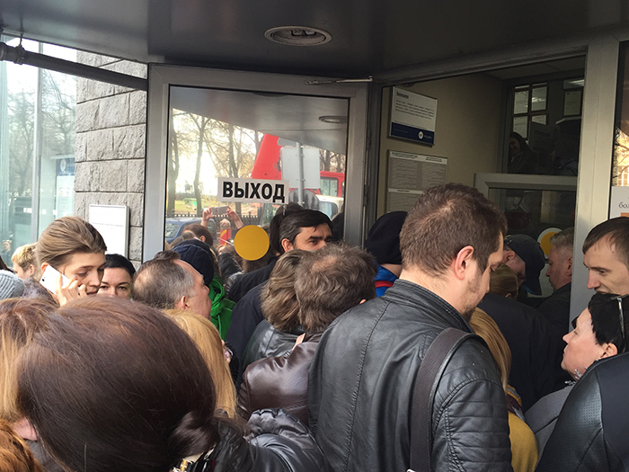 Коллапс у визового центра Греции Коллапс у визового центра Греции