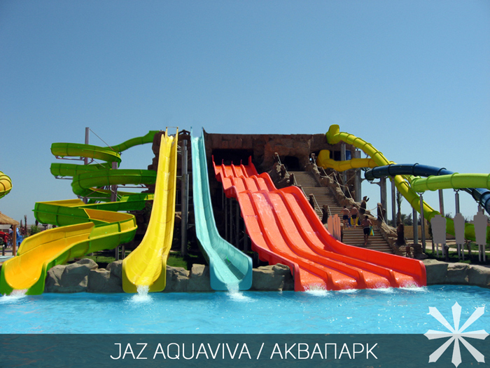 Отели Jaz & Iberotel в Египте: особенности и преимущества