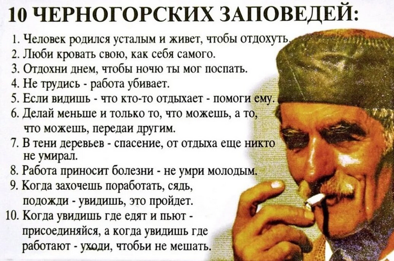 Чернг-2.jpg