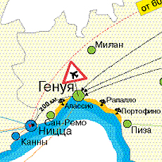 Из России в Геную.  Далее - везде