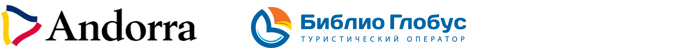«Библио Глобус» выходит на Андорру