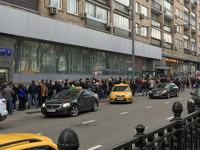 Коллапс у визового центра Греции Коллапс у визового центра Греции
