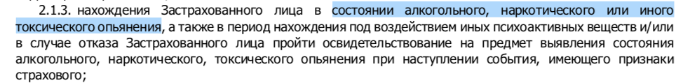 image7.png