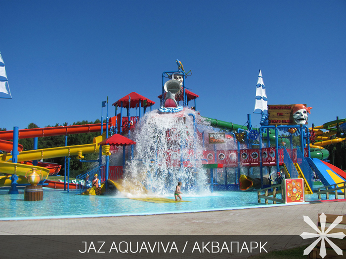 Отели Jaz & Iberotel в Египте: особенности и преимущества