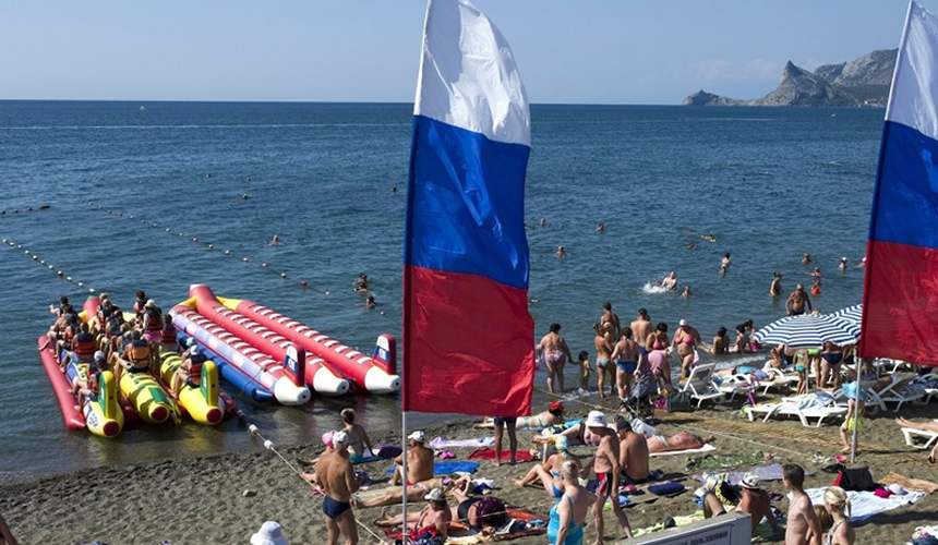 Русский туризм
