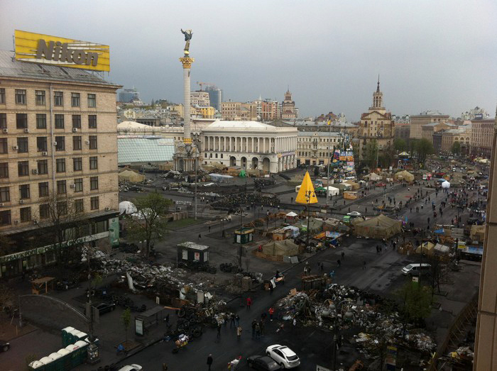 После Майдана: площадь, город, турофисы