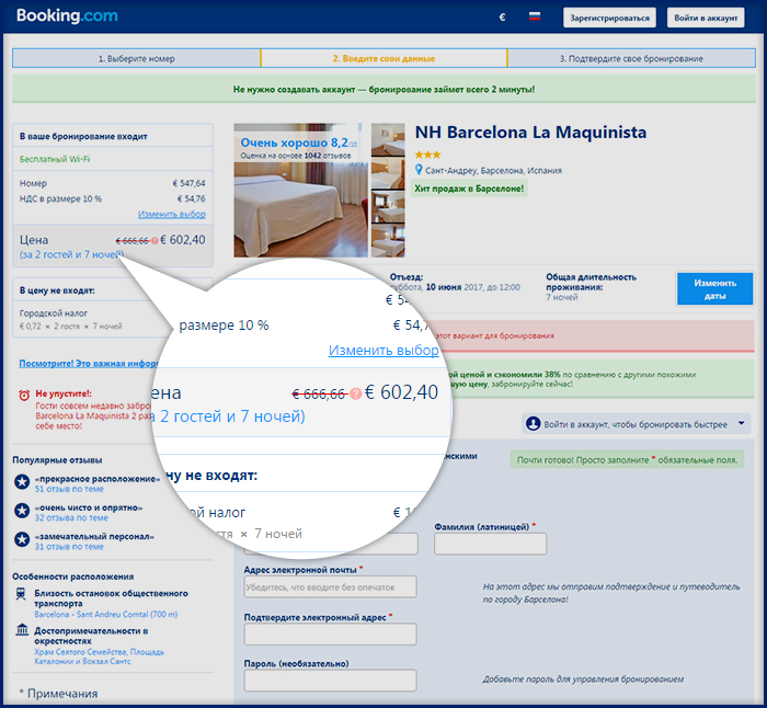 Booking map