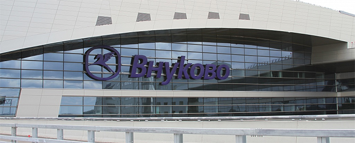 Vnukovo_700.jpg