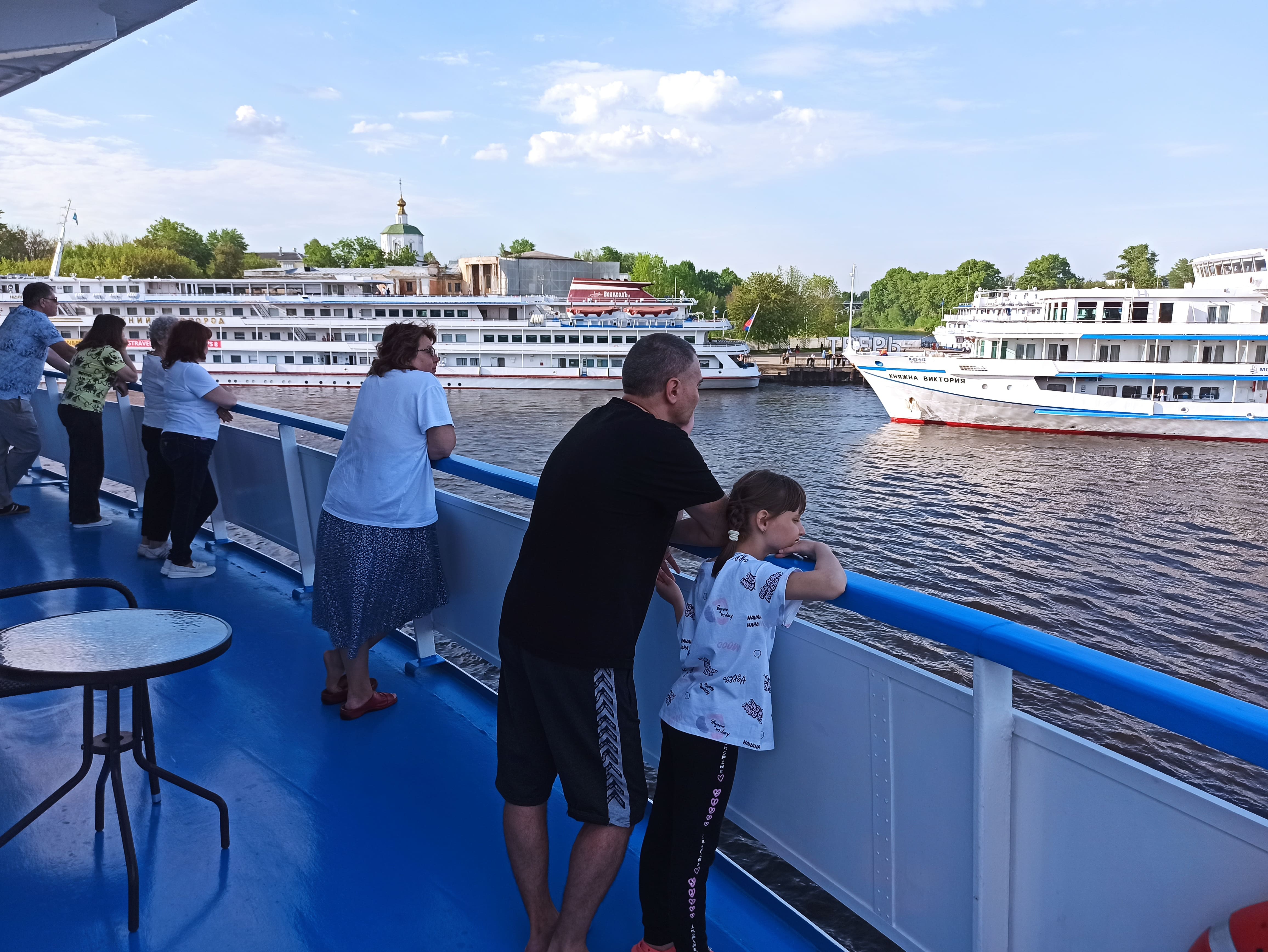 IMG_20250524_174254.jpg