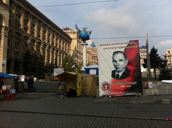 После Майдана: площадь, город, турофисы