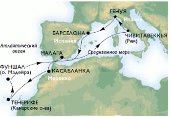 Зачарованные берега. Безопасно