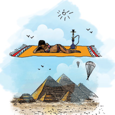 Египет: здесь и сейчас
