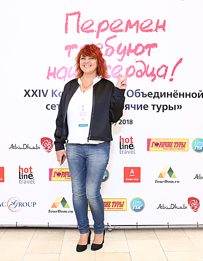 700_Galkina.jpg