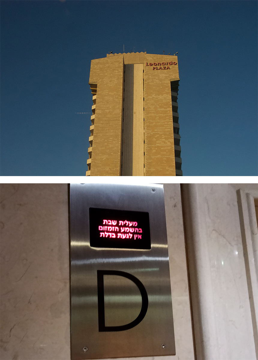 Без имени-6.png