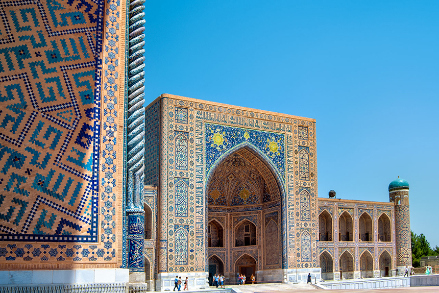 d5-Samarkand-Uzbekistan (4).jpg d5-Samarkand-Uzbekistan (4).jpg