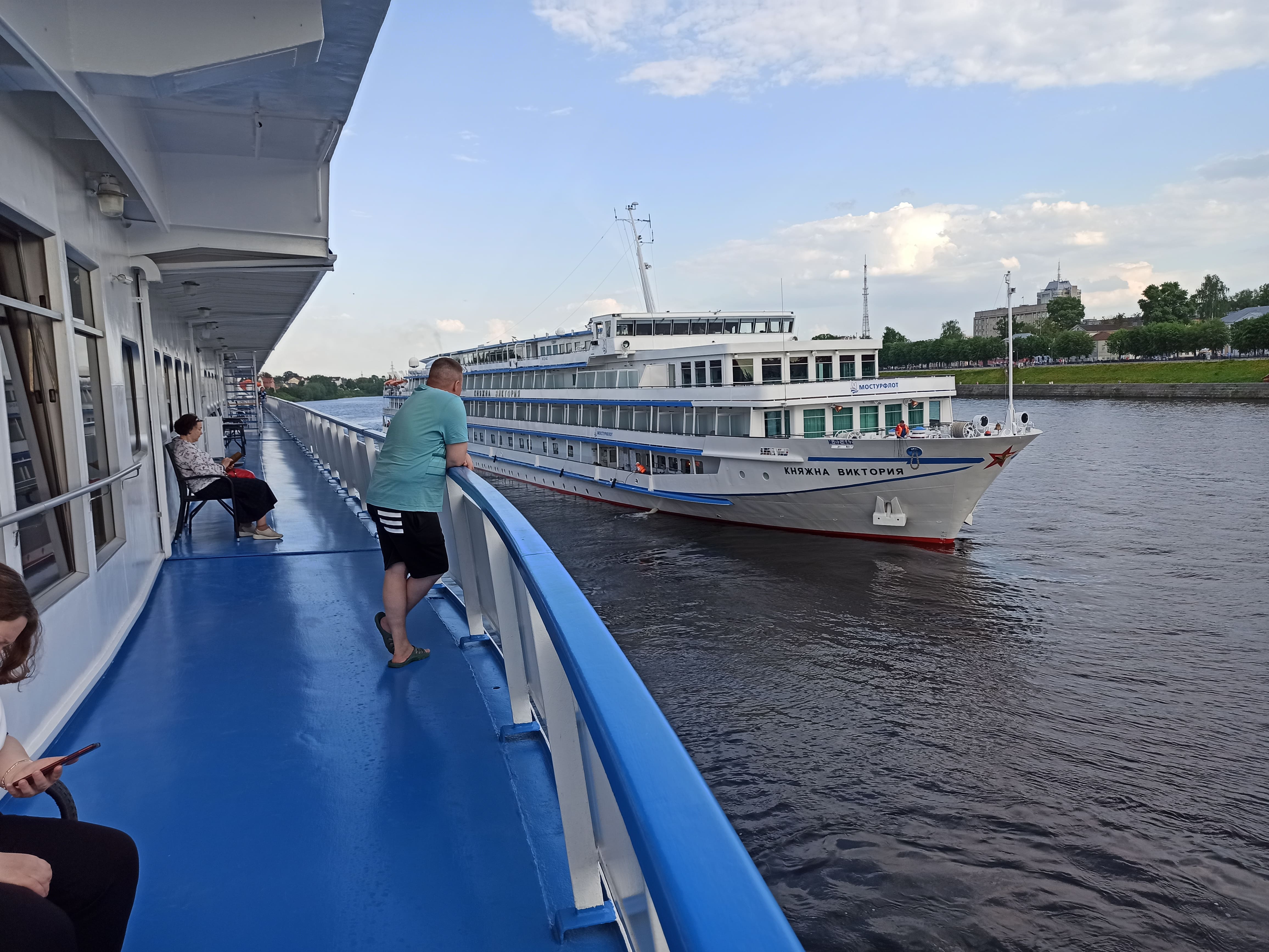 IMG_20250524_173402.jpg