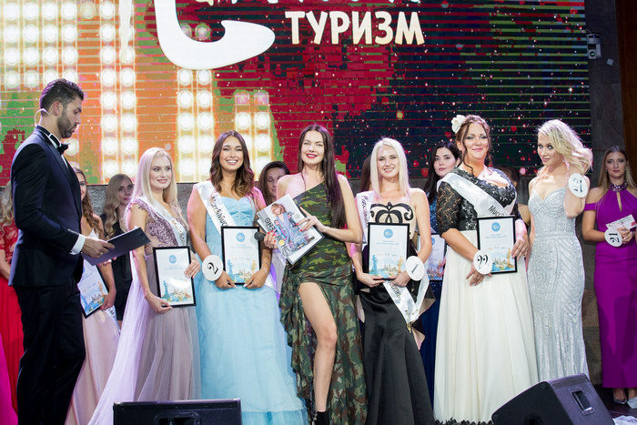 Мисс туризм 2018 полуфинал анонс-132.jpg