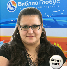 На вопросы агентств отвечает На вопросы агентств отвечает