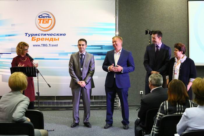 Граната тбг-7в термобарическая. Горящие туры логотип. Tbg. Премиальные сети логотип. Триатур.