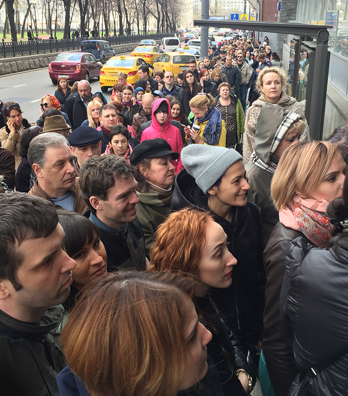Коллапс у визового центра Греции Коллапс у визового центра Греции