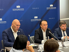 Страсти по турпродукту: зачем пытаются исправить ключевое для туризма понятие?