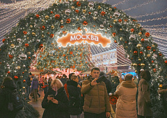 Новогодняя Москва: где погулять туристам и жителям города