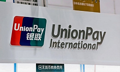 Какие карты UnionPay туристы используют на популярных курортах