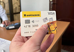 Как я оформляла банковскую карточку в Узбекистане