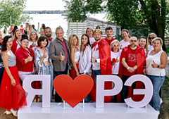 Летняя весна: как «Русский Экспресс» отпраздновал день рождения