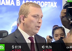 «Рассвет» вместо Red Wings: как перемены в отечественной авиакомпании отразятся на туристических чартерах?