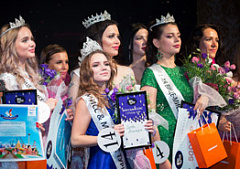 Девушки из TBS Group забрали главные титулы конкурса красоты