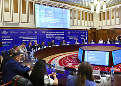 Почему Хабаровск оказался в центре интересов федеральных туроператоров