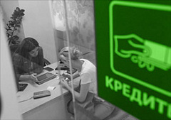 Сбербанк не выдает зарплатный кредит: что делать?