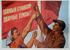 Без слез не взглянешь: почему в России недостаточно просто строить отели