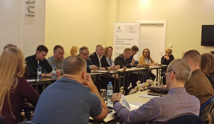 «Дорогие ковры»: туроператоры потратили 10 миллиардов рублей на помощь туристам