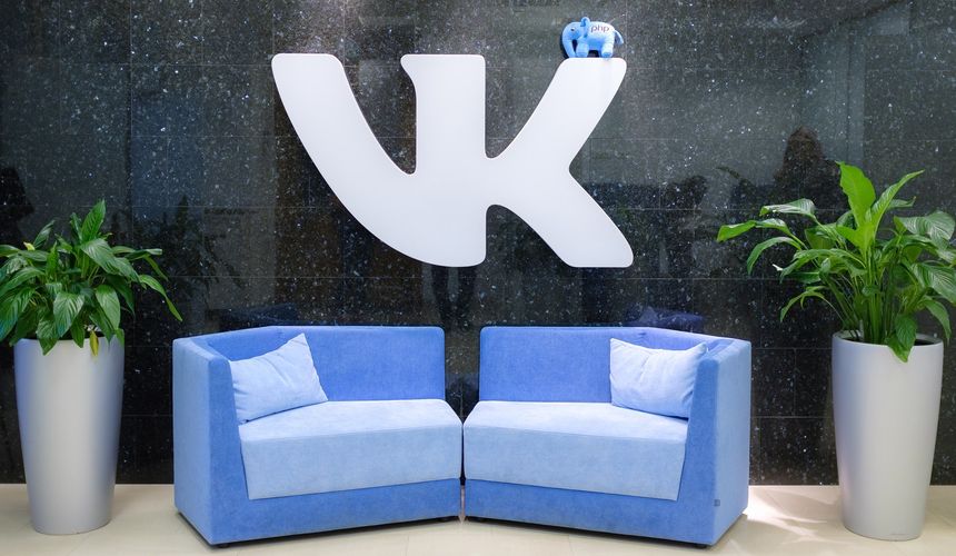 VK планирует выход на рынок онлайн-бронирования жилья для туристов