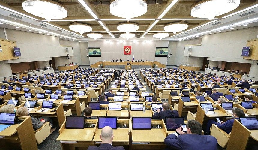 Госдума взяла на контроль отмену роуминга для туристов в Крыму