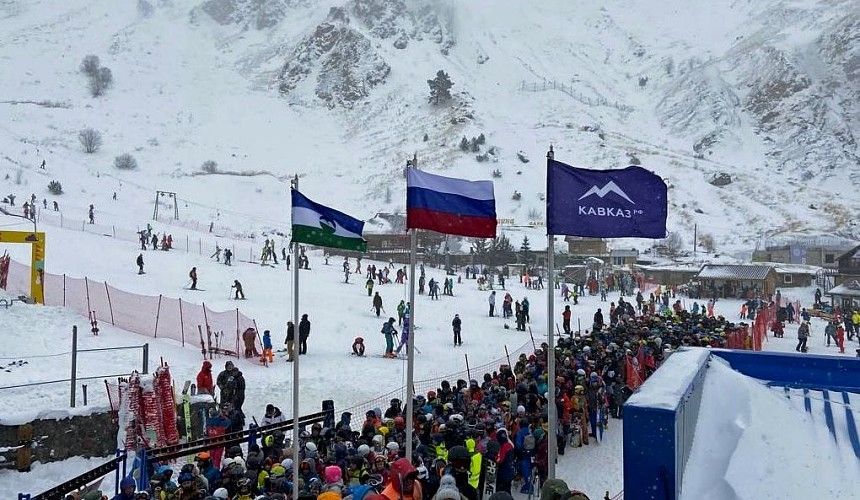 Минэкономразвития: на горнолыжных курортах разработают правила поведения для туристов