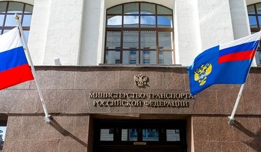 Минтранс рассказал подробности о легализации овербукинга в России
