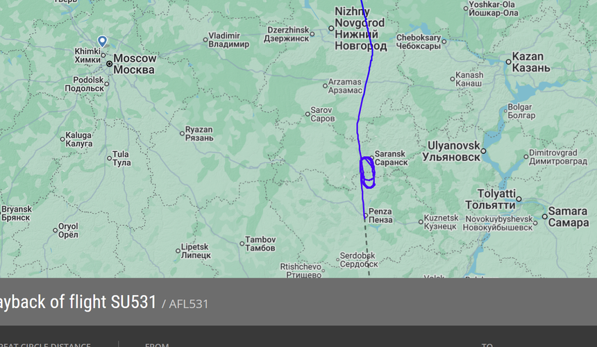 После отелей Абу-Даби туристам из Москвы пришлось ночевать на матрасах в аэропорту